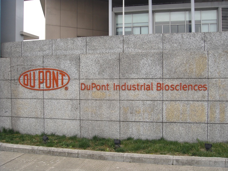 无锡杰能科--DBI-SALA® Uni 8™钢缆水平生命线