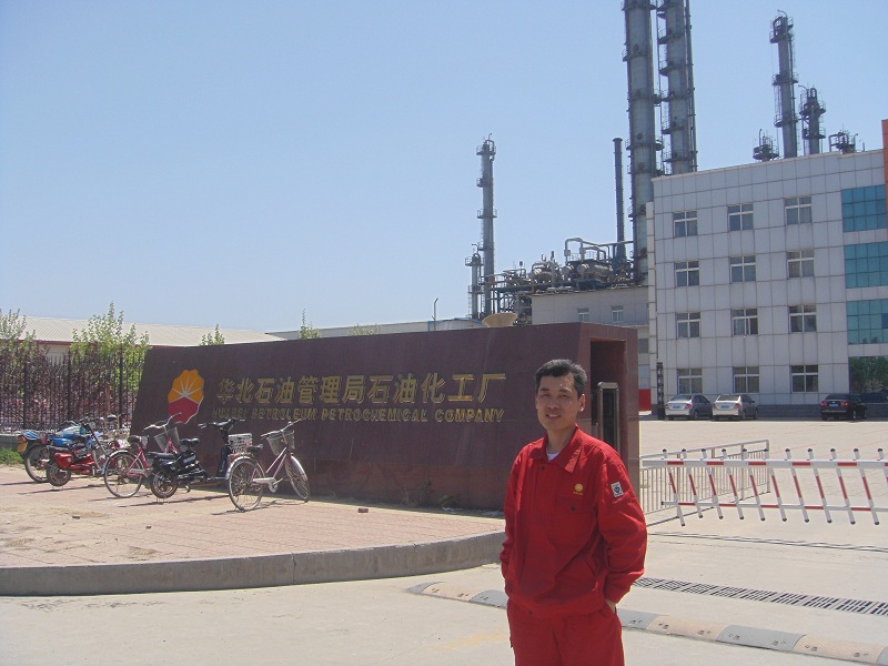 华北石化--DBI-SALA® evolution™水平头顶防坠落系统